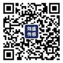 炜盛科技微信公众号