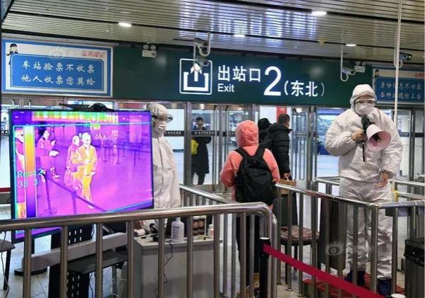 基于MEMS工艺的热电堆红外传感器科技助力疫情防控阻击战